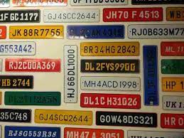 how to transfer vehicle registration