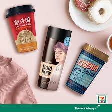 The bts hy coffee has two editions, namely the cold brew americano and the hot brew vanilla latte. Facebook