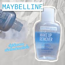 maybelline eye lip make up remover