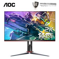 It has a simple design, with a wide stand that supports the monitor well and okay ergonomics. Aoc New Q27g2 27 Inch 2k Hd 144hz Electric Race Display 1ms Wall Mounted Rotating Lift Game Vertical Desktop Computer Lcd Display 32 External Notebook Ps4