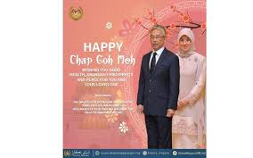 Malaysian chinese typically hold the same festivals observed by chinese around the world. King And Queen Extend Chap Goh Meh Greetings The Star