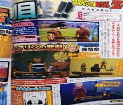 We did not find results for: Dragon Ball Z Kakarot Dlc Latest V Jump Magazine Confirms Battle Of Gods Arc Coming As Dlc Digistatement