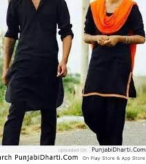 punjabi couple punjabidharti com
