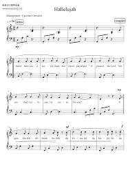 Hallelujah leonard cohen violin sheet music free. Leonard Cohen Hallelujah Sheet Music Pdf Free Score Download
