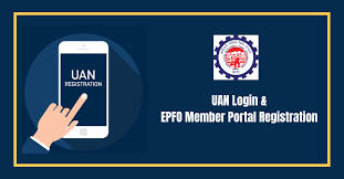 uan login epfo member portal