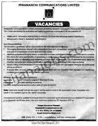 lance business executives tayoa employment portal apply for this job