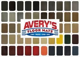 avery s carpet floor mat color sles