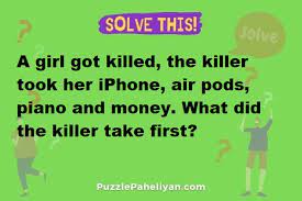 My aunt and uncle gave me $100.00. Where Are My Smart Friends Riddle Answer 3 Riddle Puzzle Paheliyan