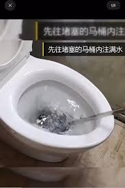 Toilet Bowl Block Solution General