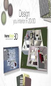 free best home design 3d freemium apk