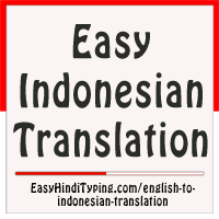 If you need spanish to english translation, you should type your texts and click the blue button so that it can translate to english. Free Indonesian To English Translation Instant English Translation