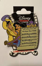 aladdin jasmine magic carpet disney pin