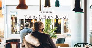 Young Factory Design 4a edizione. 14 call per trasformare le idee in ...