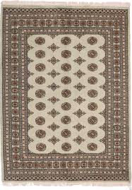 bokhara design rug 8 2 5 5