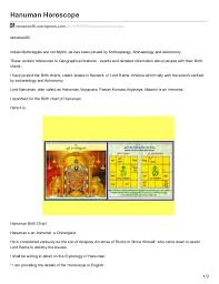 Ramanan50 Wordpress Com Hanuman Horoscope