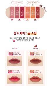 korean cosmetics missbeautykorea