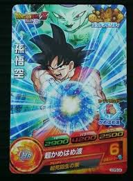 The three most recent films, dragon ball z: Japan K8 Dragon Ball Z Resurrection F Dragon Ball Heroes Son Goku Card Gdpb 04 12 00 Picclick