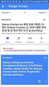 Between the codes like this because the above url probably won't work so that the selected search. Translate Rendered ë‹˜ As Sama There Is So Much Wrong With This Google Translate Community