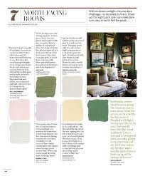 North Facing Room Ideas Paint Colors