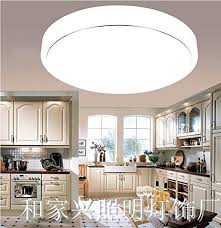 Wireless Led Ceiling Lamp Lights Light