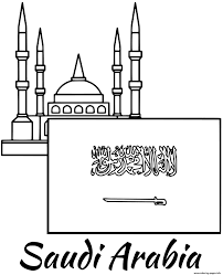 Press the clear all button to clear the sample data. Saudi Arabia Flag Mosque Coloring Pages Printable