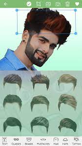 man face photo editor for boys for