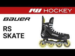 bauer rs skate review you