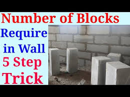 cement concrete block block wall