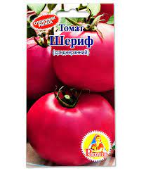 Томат Шериф описание сорта помидоров характеристики выращивание болезни отзывы