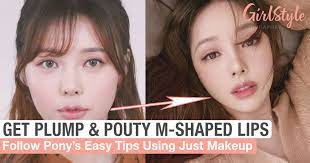 plump pouty m shaped lips using makeup