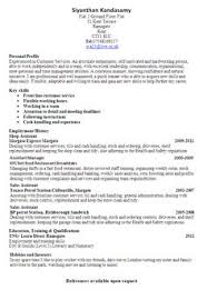 High School Student Resume Templates No Work Experience  No     Cover letter nursing job applications