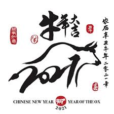 Here is a demonstration showing how to write a typical chinese good wish greeting for the spring festival with joyusing doc cam. Happy Chinese New Year 2021 Wallpaper New Year Calligraphy Chinese New Year Poster Chinese New Year Images