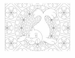 20 best wild kratts coloring pages your toddler will love to color. Seel Pokemon Pokemon Coloring Pages For Adults Transparent Png Download 2870663 Vippng