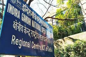 Click on it and enter either enrollment no or name. Ignou Tee 2020 Admit Card Released Here S How To Download Term End Exam Hall Ticket The Financial Express