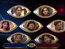 Bigg boss telugu is a reality show based on the hindi show bigg boss which too was based on the original dutch big brother. Bigg Boss Telugu 4 Here S What Twitterati Thinks About The Next Elimination In The Show Times Of India