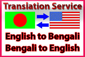 bengali translators bengal translation