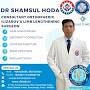 Ujjawal Orthopaedic Centre from drhoda.in