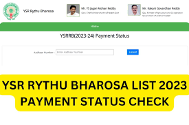 ysr rythu bharosa list 2024 ysrrb