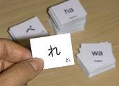 kana cards with anese syllable kana