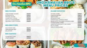 ono hawaiian bbq menu s 6 plate