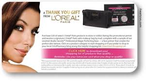 free makeup bag mail offer with