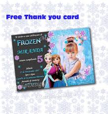 Frozen Invitation Frozen Party Invites Frozen Birthday Invitation Frozen Party Invitation Frozen Invitations Frozen Only File