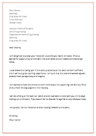 an invitation to an event letter template