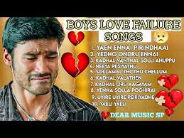 tamil sad love songs