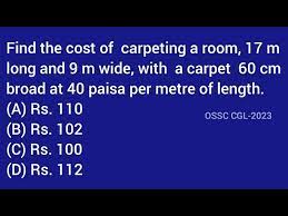 find the cost of carpeting a room 17 m