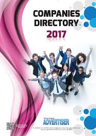 companies directory 2017