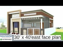 East Face 3 Bhk House Plan