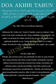 Bacaan doa akhir tahun bahasa arab. Doa Awal Dan Akhir Tahun Serta Sejarah Penetapan Tahun Hijriyah