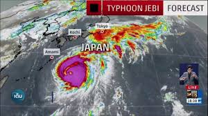พายุไต้ฝุ่น เชบี เตรียมพัดถล่มญี่ปุ่นพรุ่งนี้ | 3 ก.ย.61 | เต็มข่าวค่ำ -  YouTube