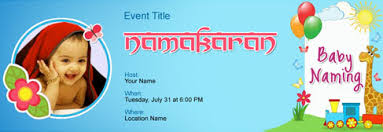 free baby naming namakaran invitation